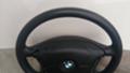 Волан с airbag за BMW X5, снимка 1