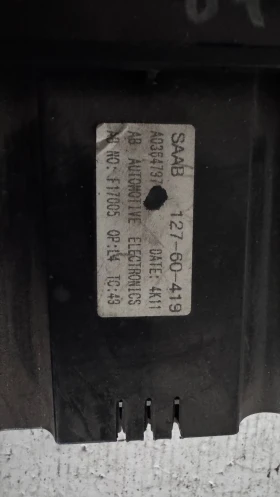   /  /  a Saab 9-5 - 127-60-419 | Mobile.bg    2