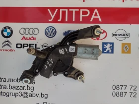 98700-C8000    HYUNDAI I20 2017 W000059658 | Mobile.bg    11