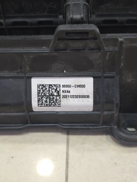 ������� ������ �������  ������ ������4 USA 86950-CW000 | Mobile.bg � ����� ������ 3