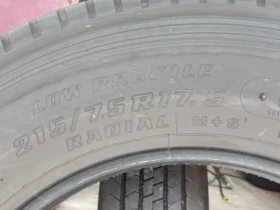  215/75R17.5 | Mobile.bg    13