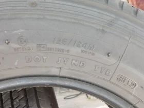  215/75R17.5 | Mobile.bg    11