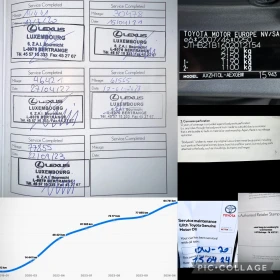 Lexus ES 300 Гаранционна / Пълна сервизна история / Luxury , снимка 17