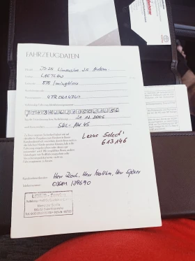 Lexus IS 250 XE20, снимка 11