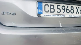 Peugeot 308 SW N1 с ДДС, снимка 6