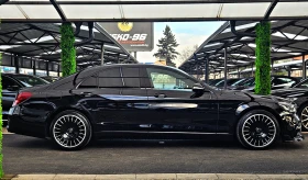 Mercedes-Benz S 350 ! L/BRABUS/9G/4M/TVx3/DISTR/HUD/360CAM/ОБДУХ/AMBI/, снимка 4