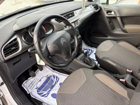 Citroen C3 2013 г, снимка 15