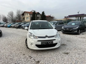 Citroen C3 2013 г, снимка 5