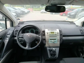 Toyota Corolla verso 1.6 * VVTI* Нов внос* Италия* , снимка 14