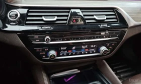 BMW 520 d xDrive M Sport | АВТОФИНАНСИРАНЕ , снимка 16