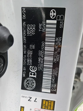 Toyota Corolla 4?4, снимка 14