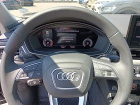 Audi A4 40TDI* S-LINE* QUATTRO*  - [9] 