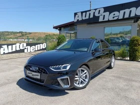 Audi A4 40TDI* S-LINE* QUATTRO*  - [1] 