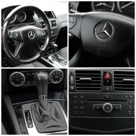 Mercedes-Benz C 220 | Mobile.bg    6