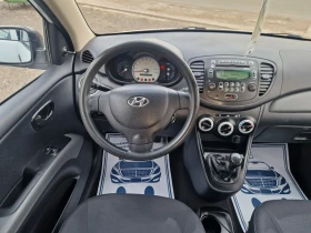 Hyundai I10 1 1i 16V 70PS GPL ITALIA, снимка 12