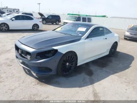 Mercedes-Benz S 550 4MATIC *   *  | Mobile.bg    8