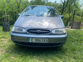 Ford Galaxy | Mobile.bg    2