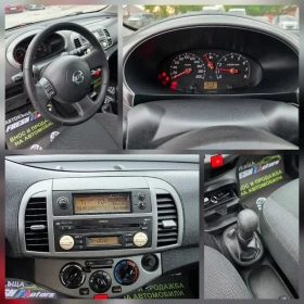 Nissan Micra 1.3i 65K.C. / КЕЙЛЕС ГО / КЛИМАТИК / 2006 ГОДИНА - 4300 лв. - 64746376 10