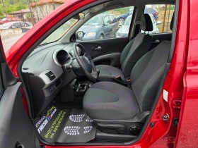 Nissan Micra 1.3i 65K.C. / КЕЙЛЕС ГО / КЛИМАТИК / 2006 ГОДИНА - 4300 лв. - 64746376 6