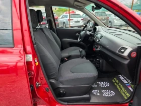 Nissan Micra 1.3i 65K.C. / КЕЙЛЕС ГО / КЛИМАТИК / 2006 ГОДИНА - 4300 лв. - 64746376 9