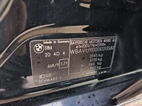 BMW 320 2.0d-6sk.-Euro-4 - 6999 лв. / 3578.53 € - 40378316 10