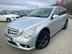 Mercedes-Benz R 320 4matik - 10000 лв. / 5112.92 € - 12789112 4