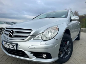 Mercedes-Benz R 320 4matik - 10000 лв. / 5112.92 € - 12789112 5