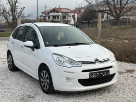 Citroen C3 2013 г - 3630 € / 7099.66 лв. - 12478742 3