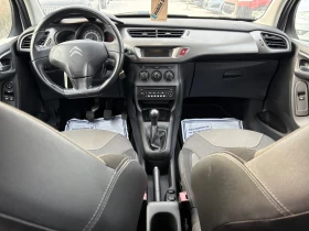 Citroen C3 2013 г - 3630 € / 7099.66 лв. - 12478742 14