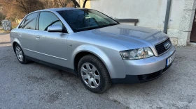 Audi A4 Газ/бензин - 3100 € / 6063.07 лв. - 71462479 2