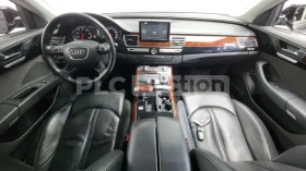 Audi A8 Адаптивно окачване (ECS)* Кожен салон* Люк - 9250 € / 18091.43 лв. - 58491158 7