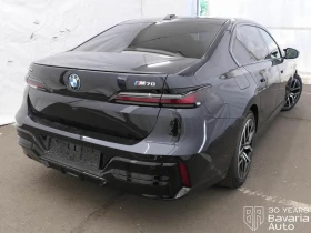 BMW i7 M70 xDrive | Auto.bg — изображение 3
