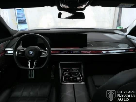 BMW i7 M70 xDrive | Auto.bg — изображение 6