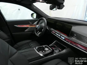 BMW i7 M70 xDrive | Auto.bg — изображение 7