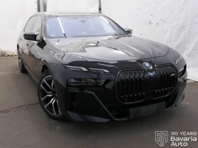 BMW i7 M70 xDrive | Auto.bg — изображение 4