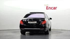 Mercedes-Benz S 500 | Mobile.bg � ����� ������ 4