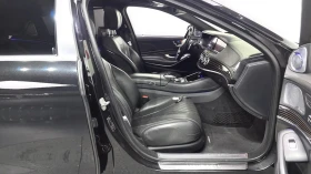 Mercedes-Benz S 500 | Mobile.bg � ����� ������ 8