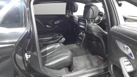 Mercedes-Benz S 500 | Mobile.bg � ����� ������ 10