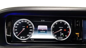 Mercedes-Benz S 500 | Mobile.bg � ����� ������ 7