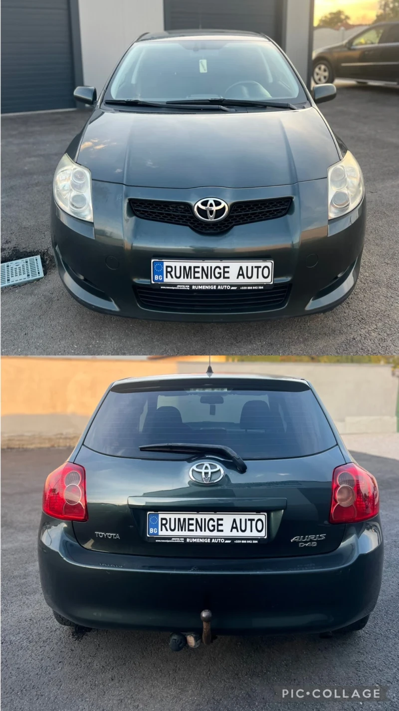 Toyota Auris 2.0D4D EXECUTIVE KEY-LESS ГЕРМАНИЯ, снимка 7 - Автомобили и джипове - 47039226