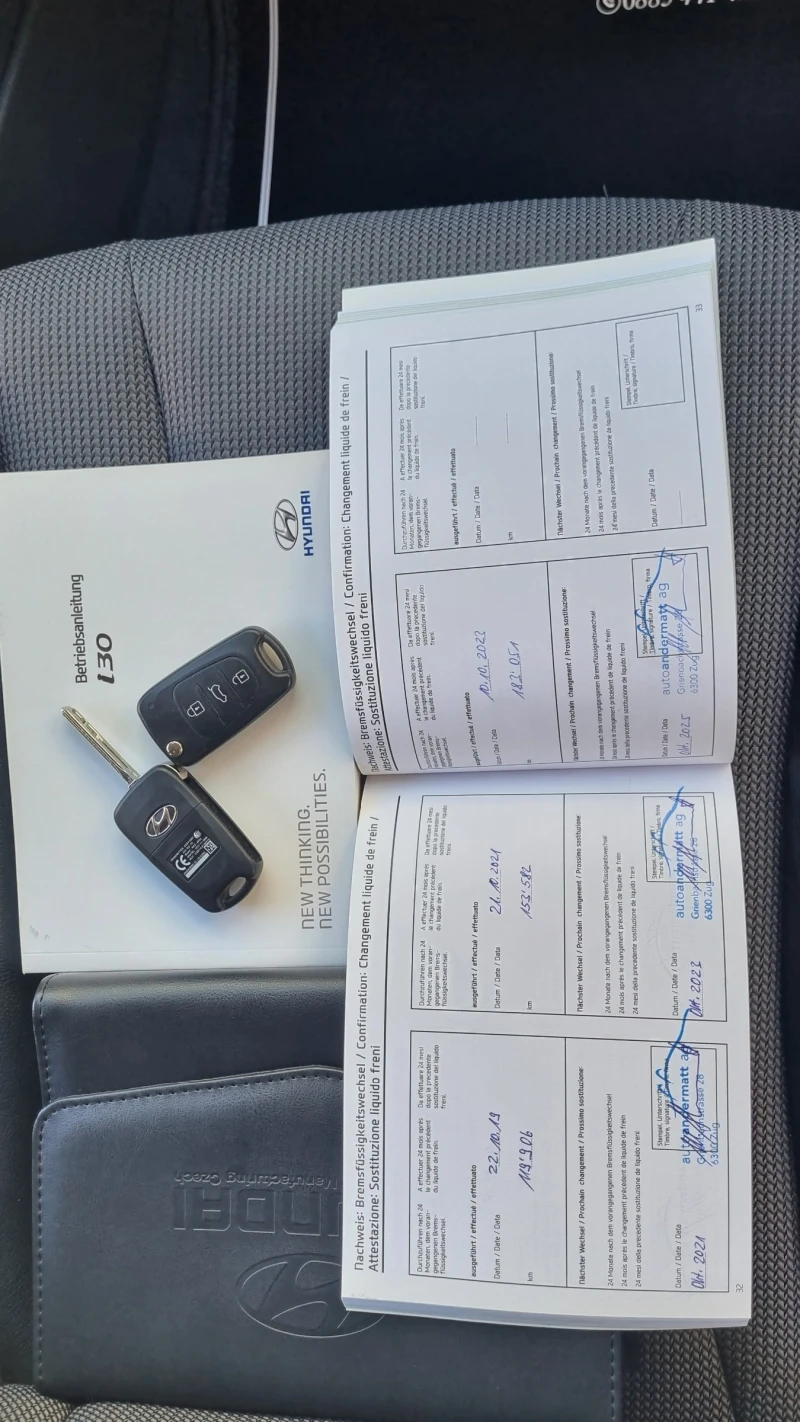 Hyundai I30 1.6 GDI Blue Drive  6с.к Внос от Швейцария , снимка 16 - Автомобили и джипове - 47811498