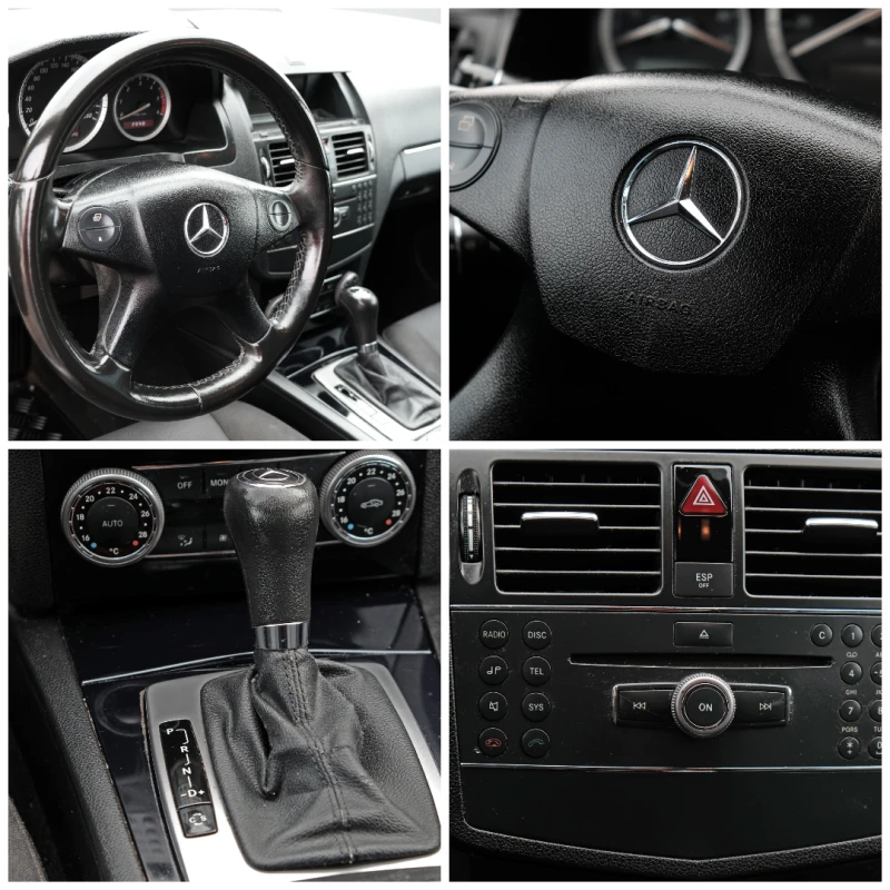 Mercedes-Benz C 220, снимка 6 - Автомобили и джипове - 48410980