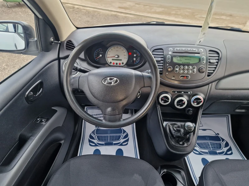 Hyundai I10 1 1i 16V 70PS GPL ITALIA, снимка 12 - Автомобили и джипове - 49605694