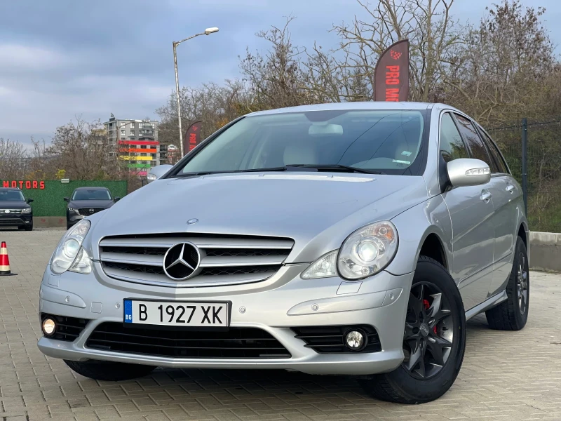 Mercedes-Benz R 320 4matik, снимка 2 - Автомобили и джипове - 52597740