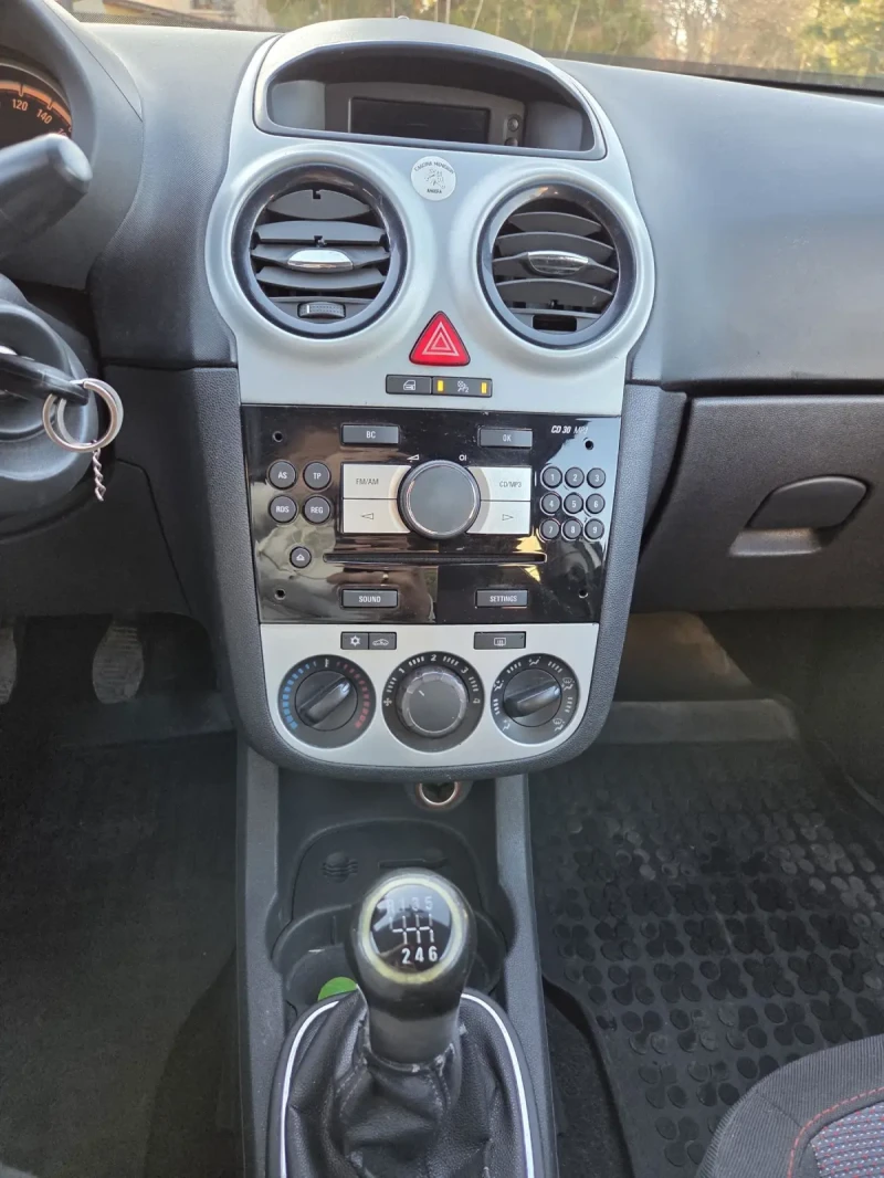 Opel Corsa 1.3tdci Euro4 2007, снимка 12 - Автомобили и джипове - 52804025