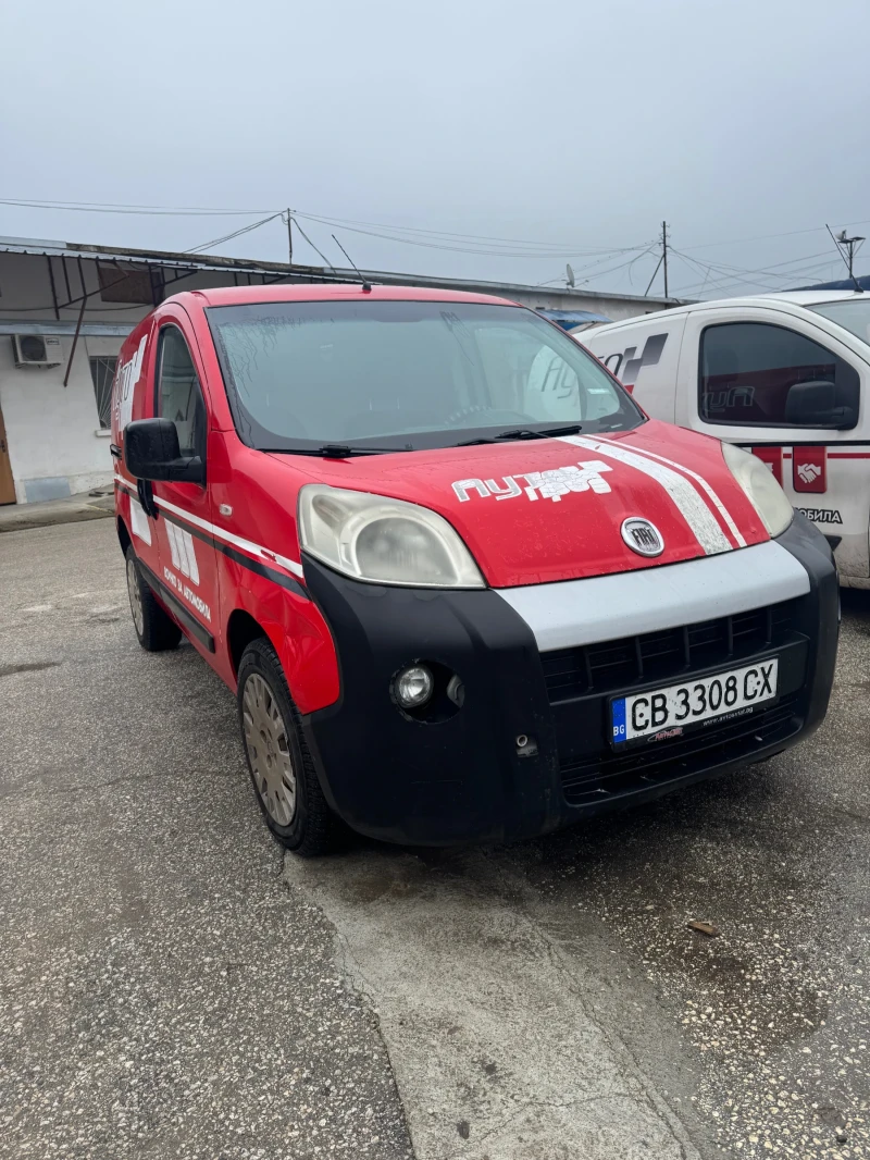 Fiat Fiorino