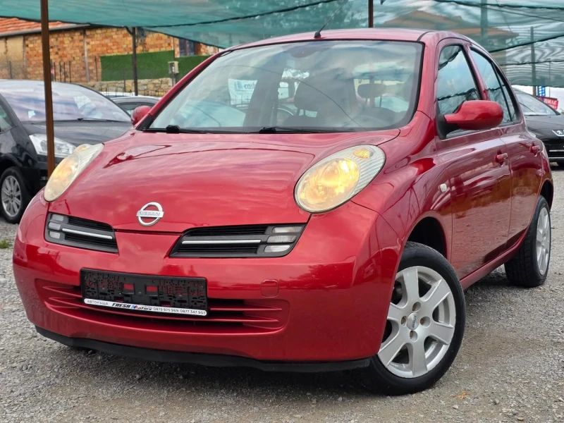 Nissan Micra 1.3i 65K.C. / КЕЙЛЕС ГО / КЛИМАТИК / 2006 ГОДИНА - 4300 лв. - 64746376 1