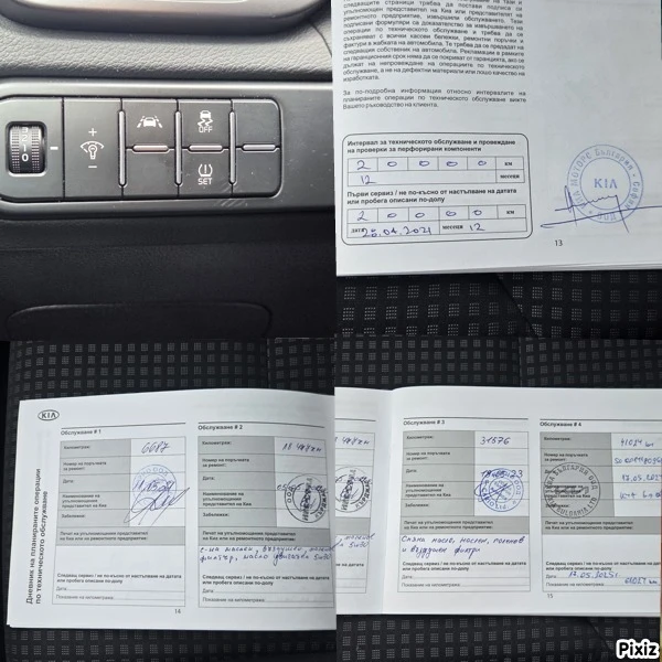 Kia Ceed 72 000km. 1.6 CRDi (115 Hp), снимка 17 - Автомобили и джипове - 53608789