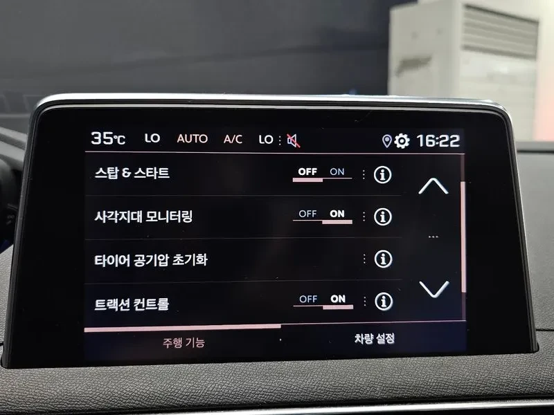 Peugeot 3008 1.2 PURE TECH GT PACK | Mobile.bg � ����������� 15