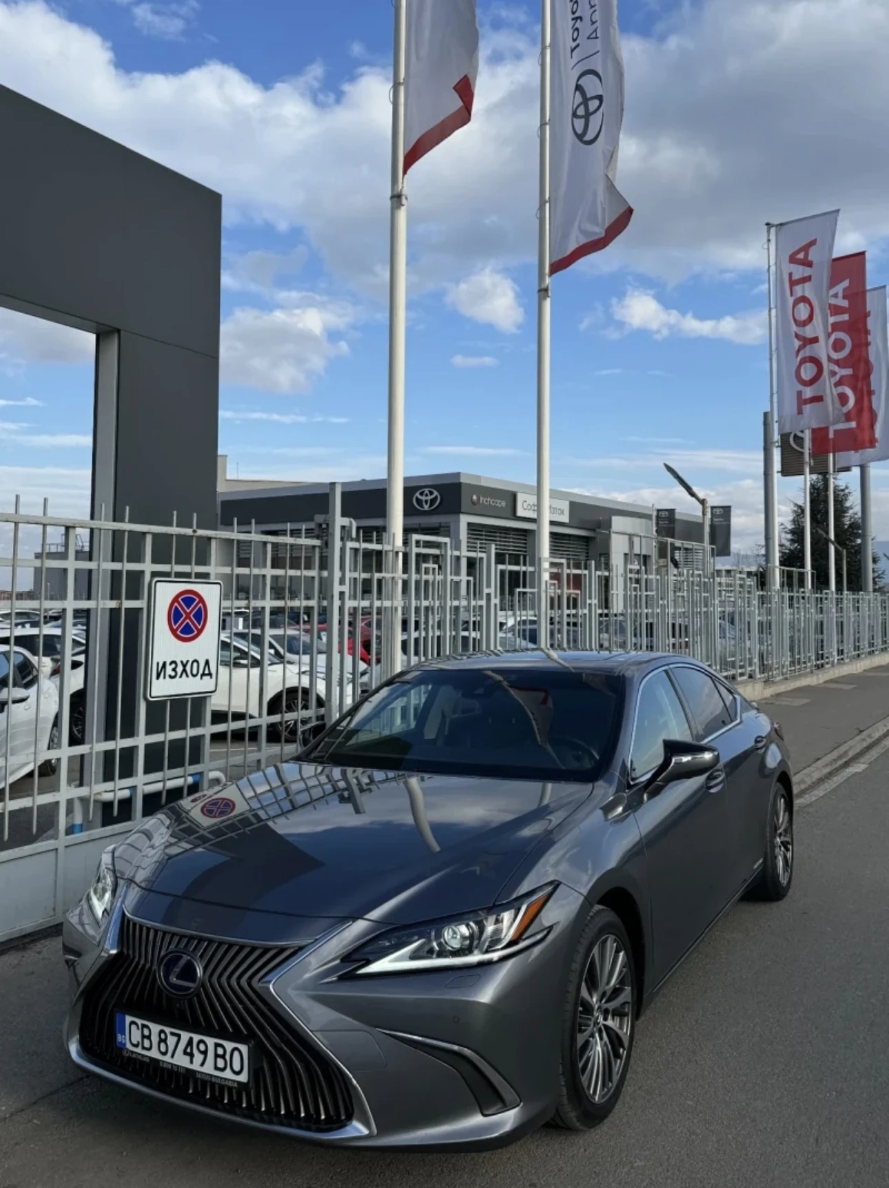 Lexus ES 300  /    / Luxury  | Mobile.bg   15